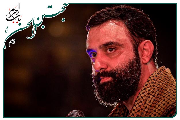 سرود ویژۀ میلادِ  مهدی موعود روحی له الفدا به نفس کربلایی جواد مقدم